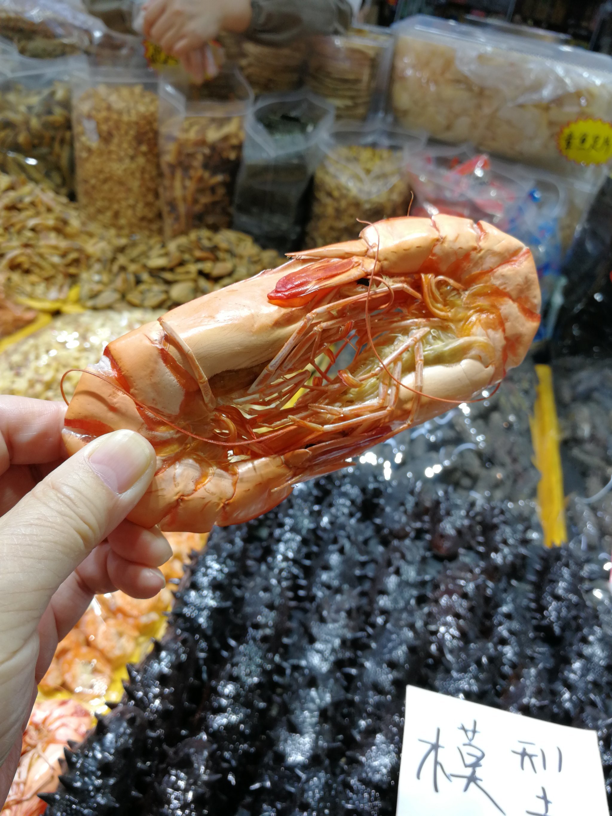 海味干貨批發(fā)源頭探秘 掌握行業(yè)脈絡(luò)，開啟財富之門